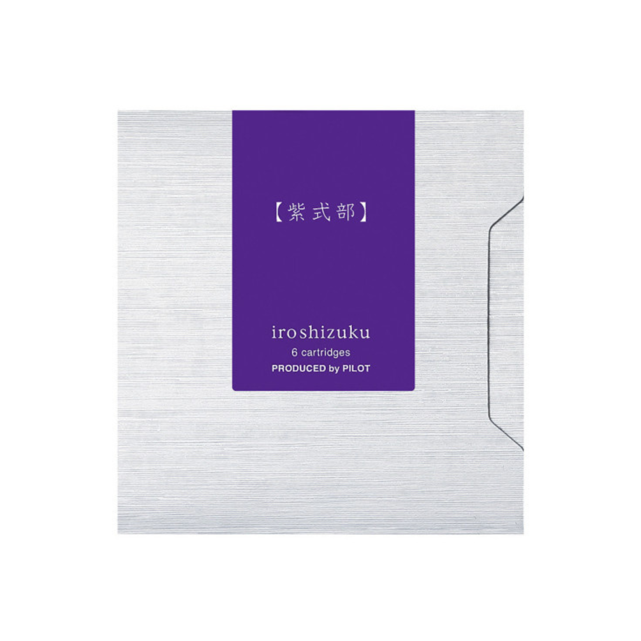 Pilot Iroshizuku Ink Cartridges - Mursaski-shikibu (Beautyberry Purple) Pack of 6