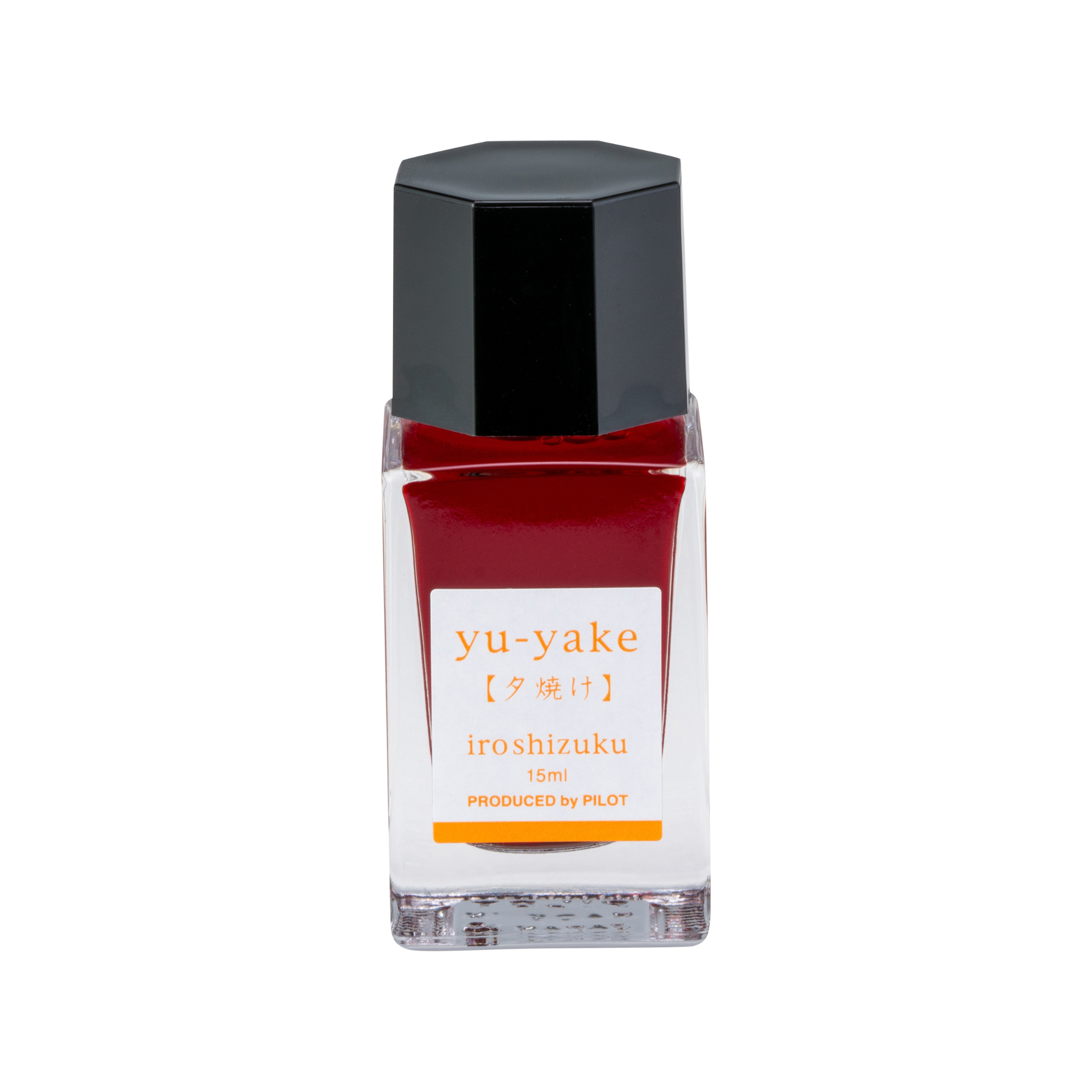 Pilot Iroshizuku Bottled Ink - Yu-yake (Sunset Orange)