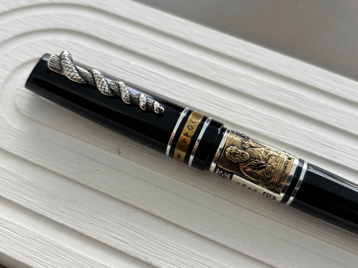 Marlen Ippocrate Collection *A True Piece of Art* - Fountain Pen