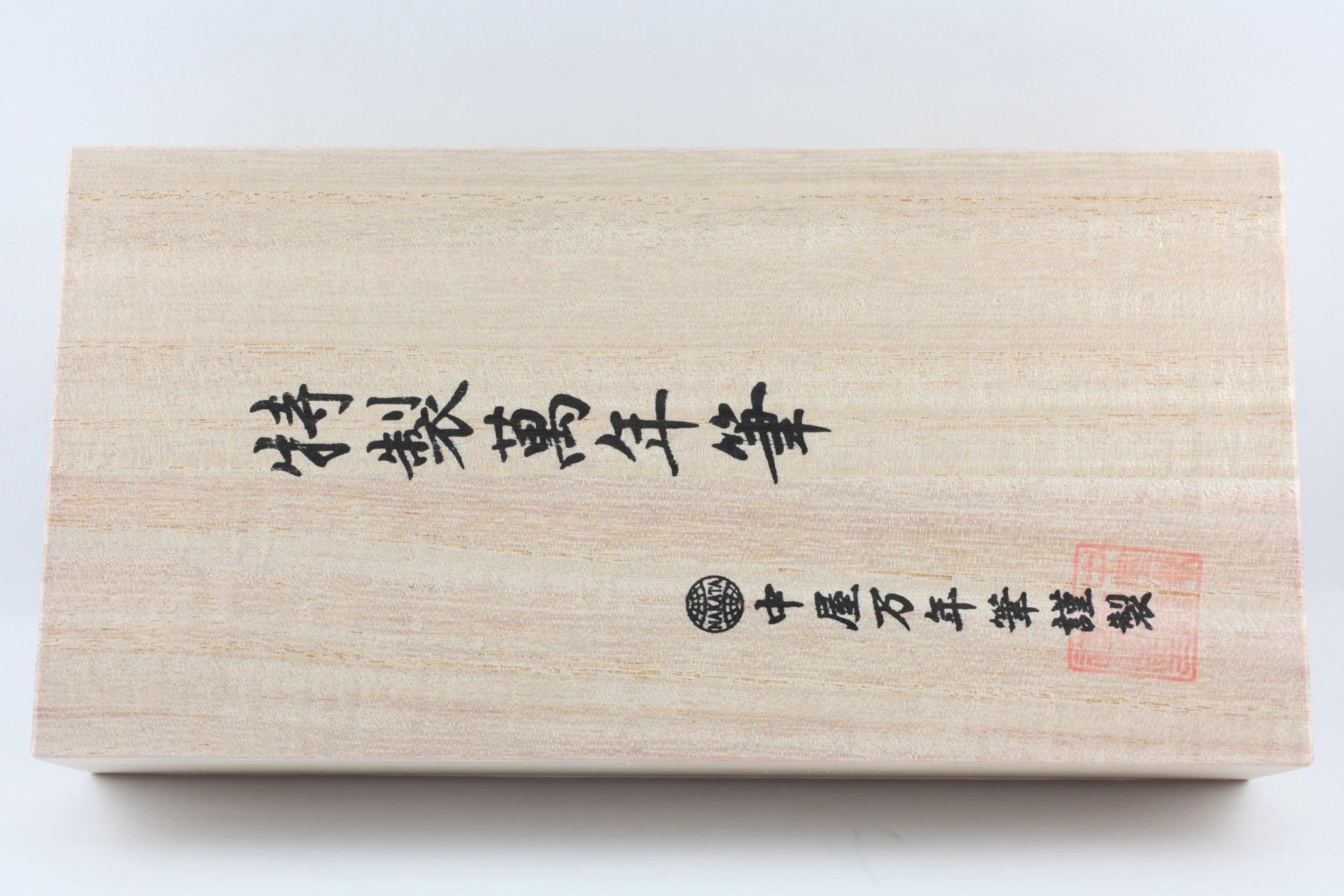 Nakaya Piccolo Writer Ishime-Kanshitsu Black