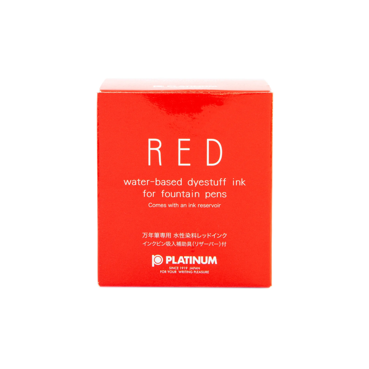 Platinum INK- 1200 Red #2 INK 60cc Collection