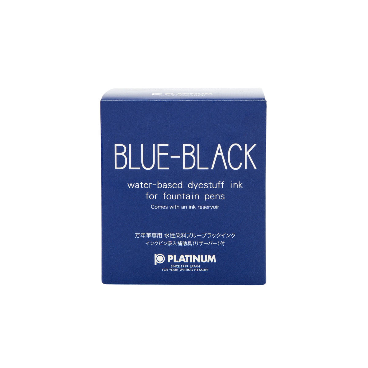 Platinum INK- 1200 blue #3 BLACK INK 60cc Collection