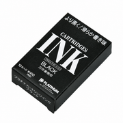 Platinum Black Ink Cartridges 10 Pack collection