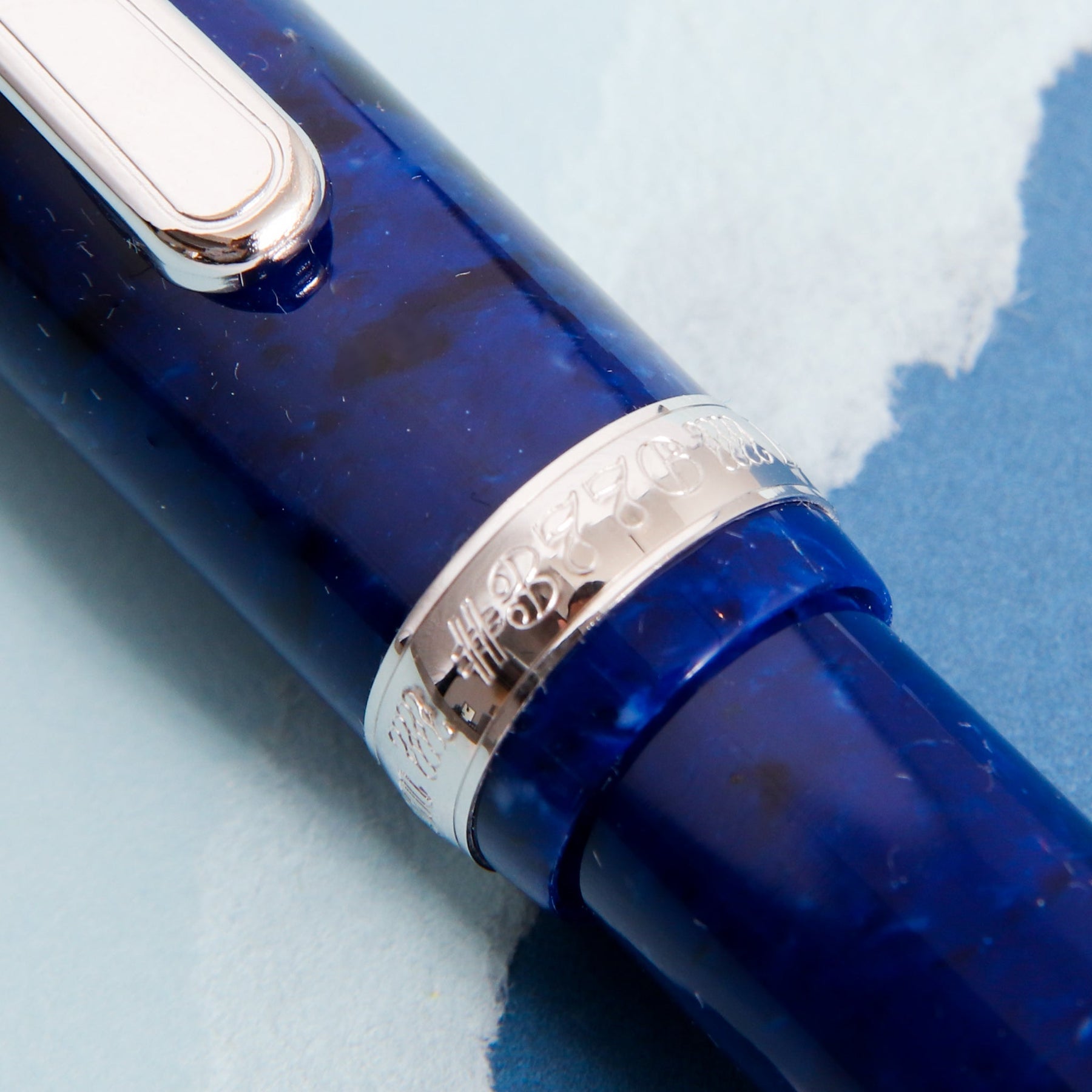 Platinum 3776 Celluloid Midnight Ocean Blue