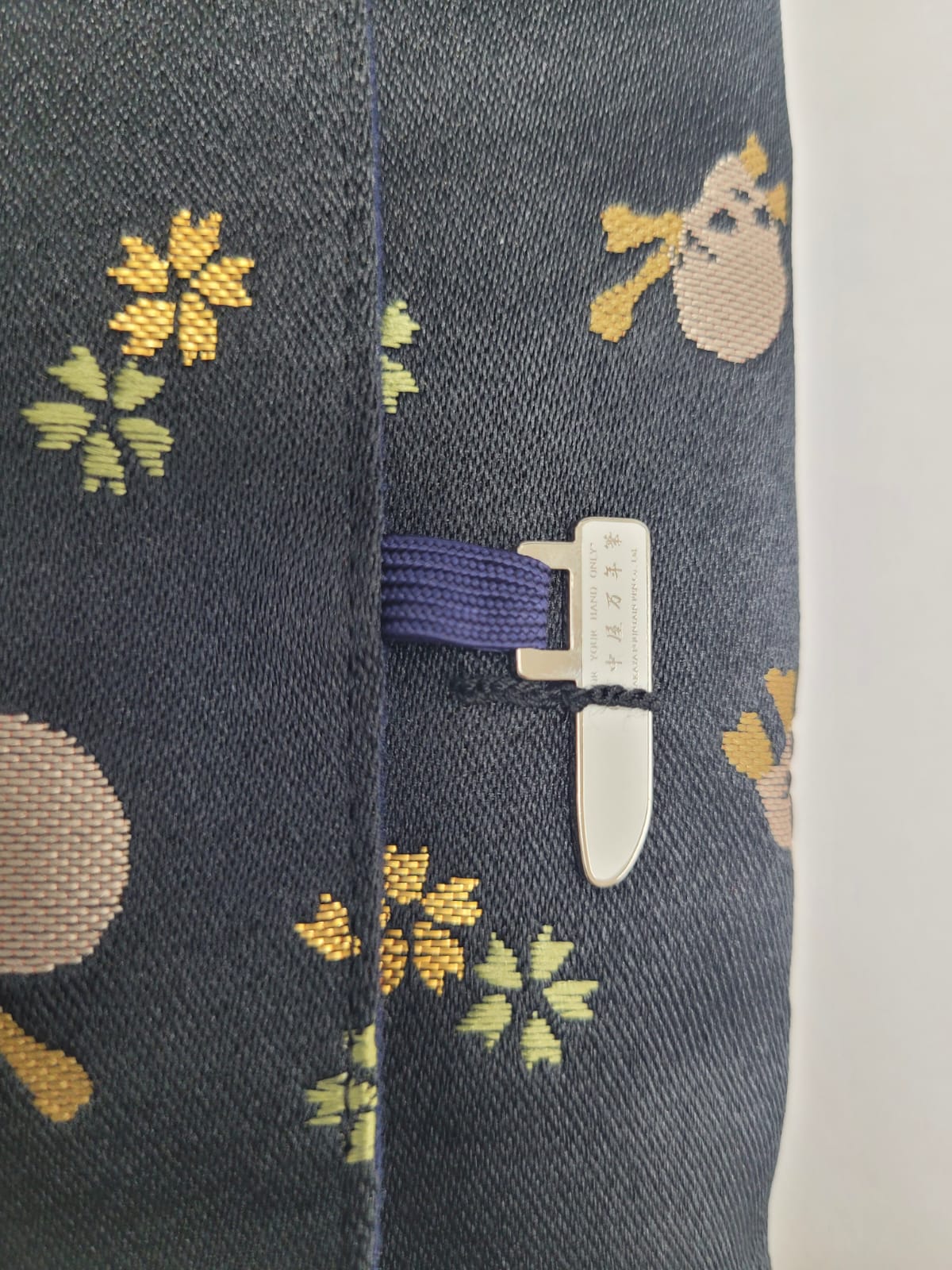 Nakaya Kyoto Nishijin-ori Triple Pen Pouch