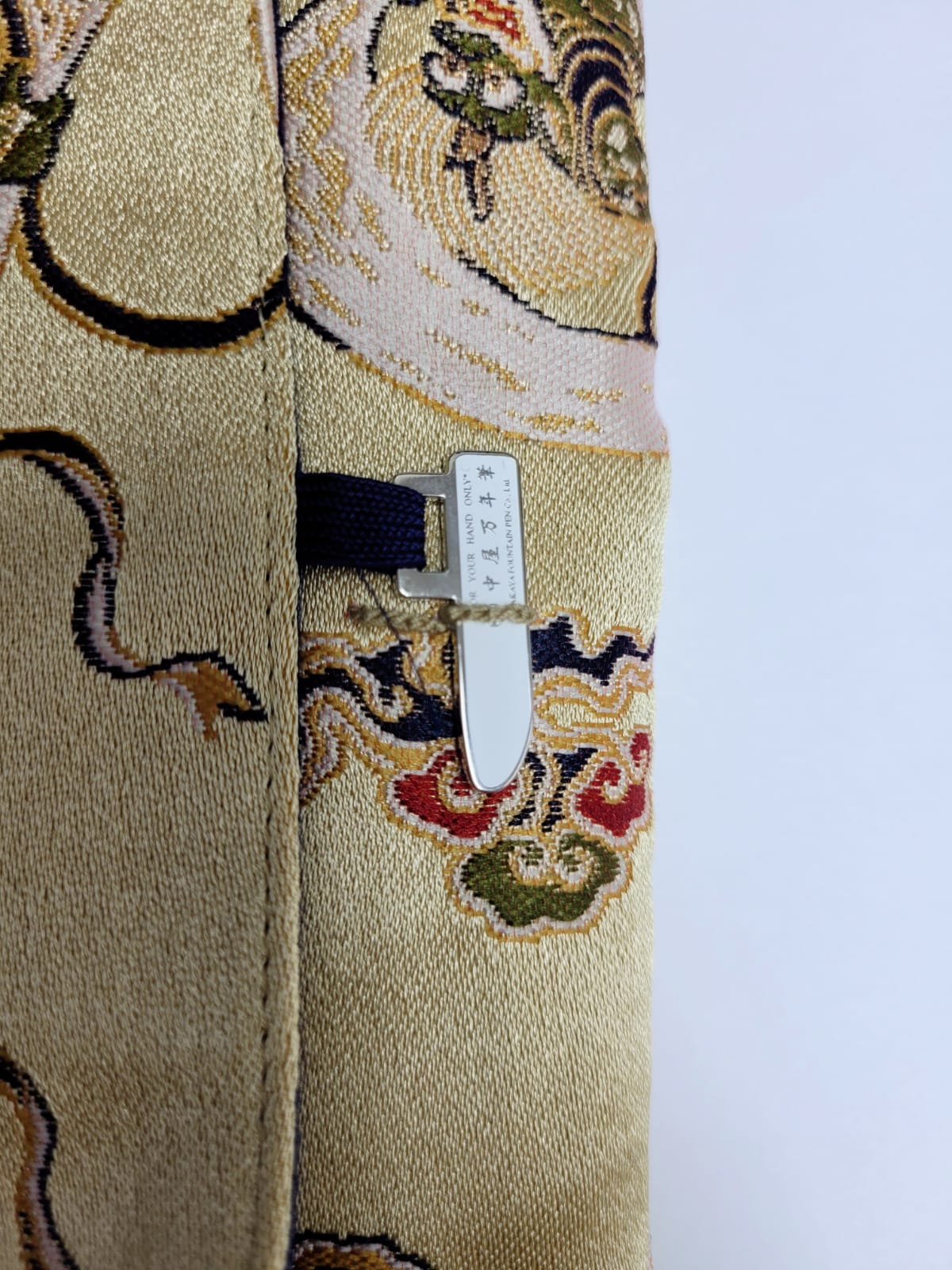 Nakaya Kyoto Nishijin-ori Triple Pen Pouch