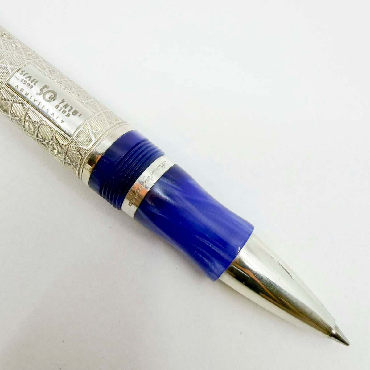 Montegrappa Israel 50th Anniversary Exquisite Sterling Silver Limited Edition - Rollerball Pen