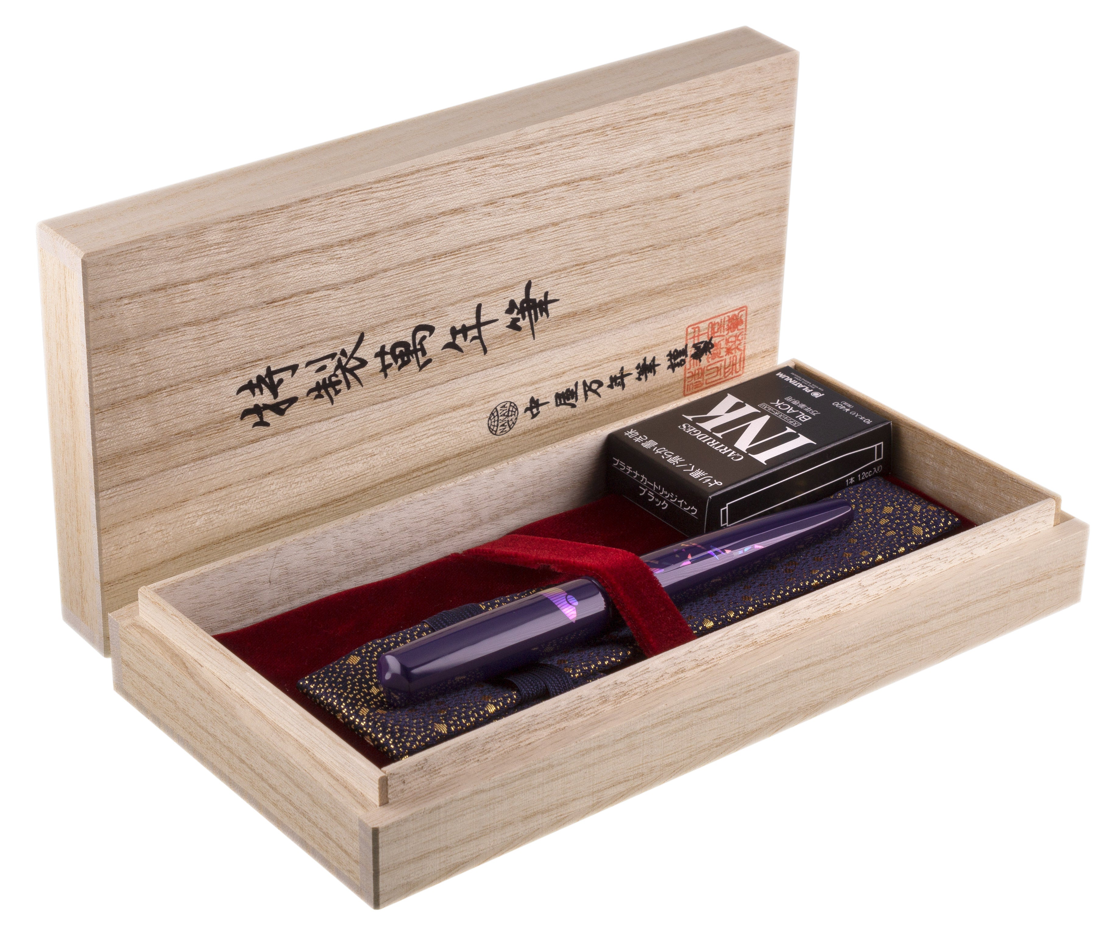 Nakaya Naka-ai Cigar Suigyo - nibs.com