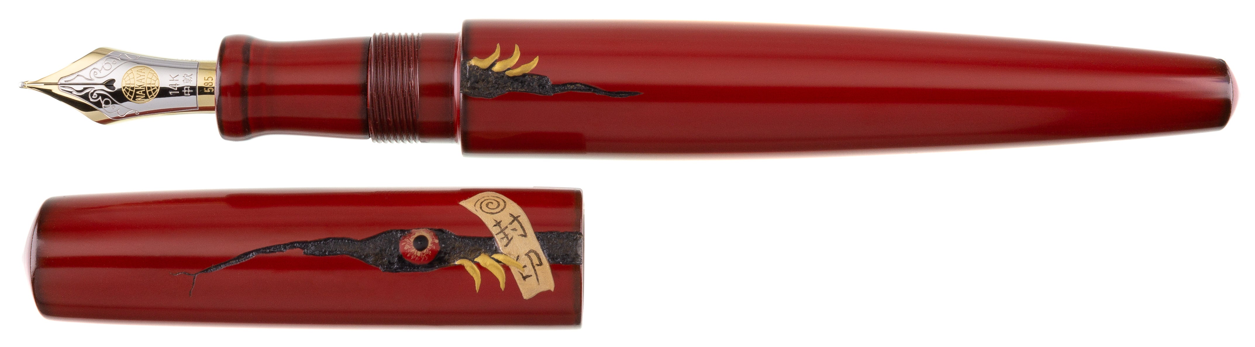 Nakaya Naka-ai Cigar Ayakashi - nibs.com