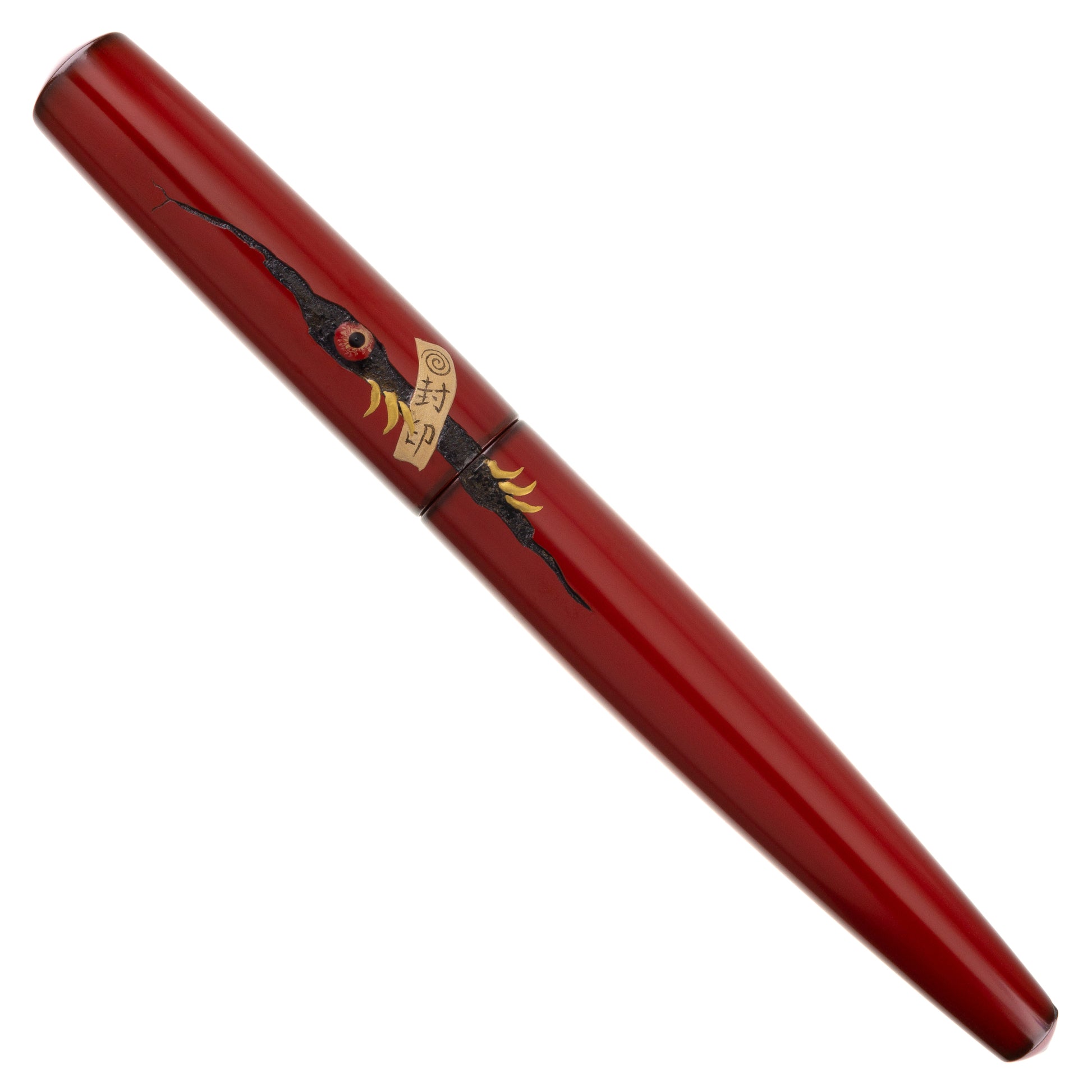 Nakaya Naka-ai Cigar Ayakashi - nibs.com