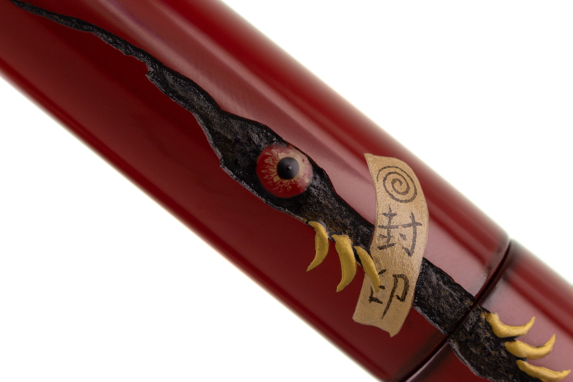 Nakaya Naka-ai Cigar Ayakashi - nibs.com