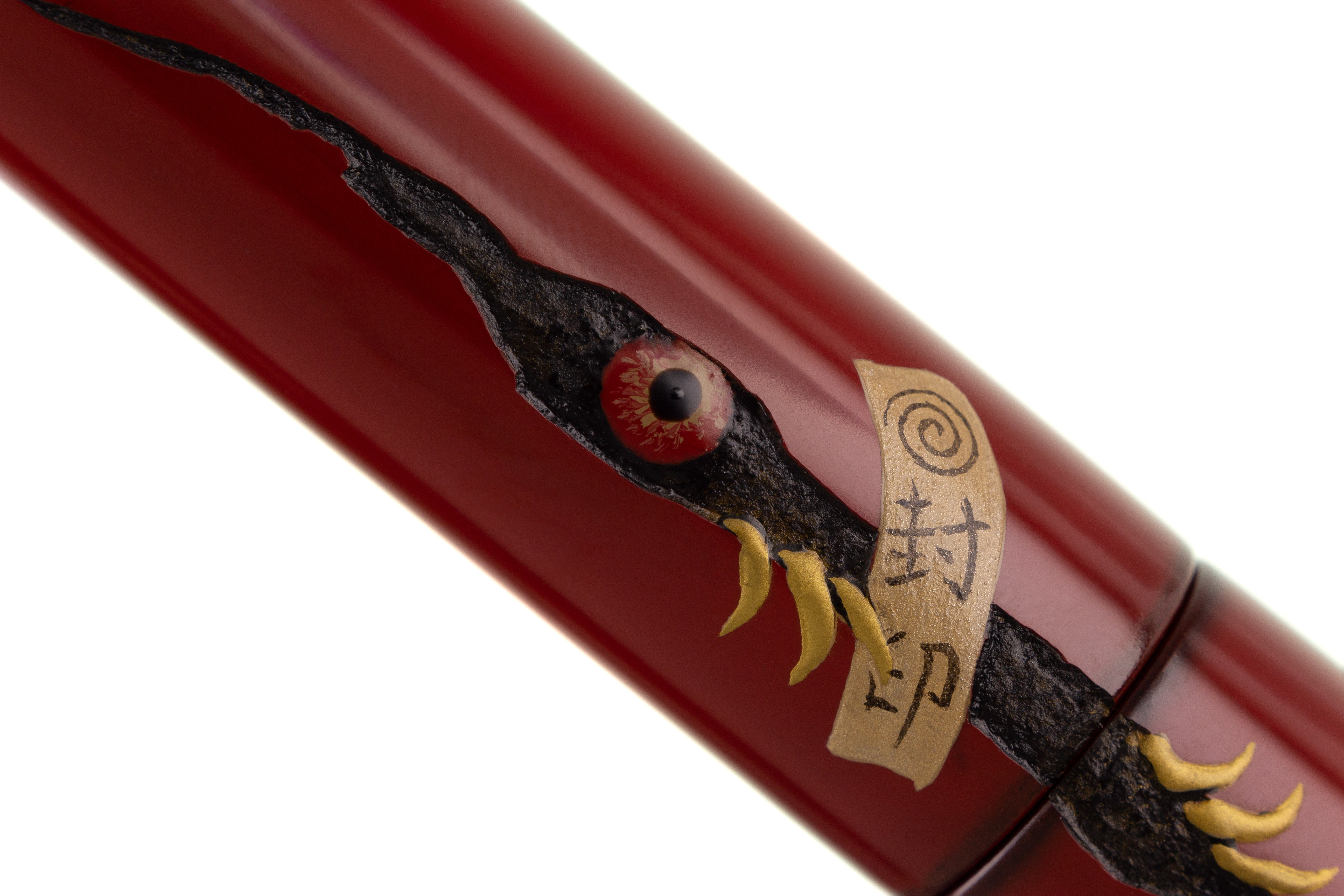 Nakaya Naka-ai Cigar Ayakashi - nibs.com