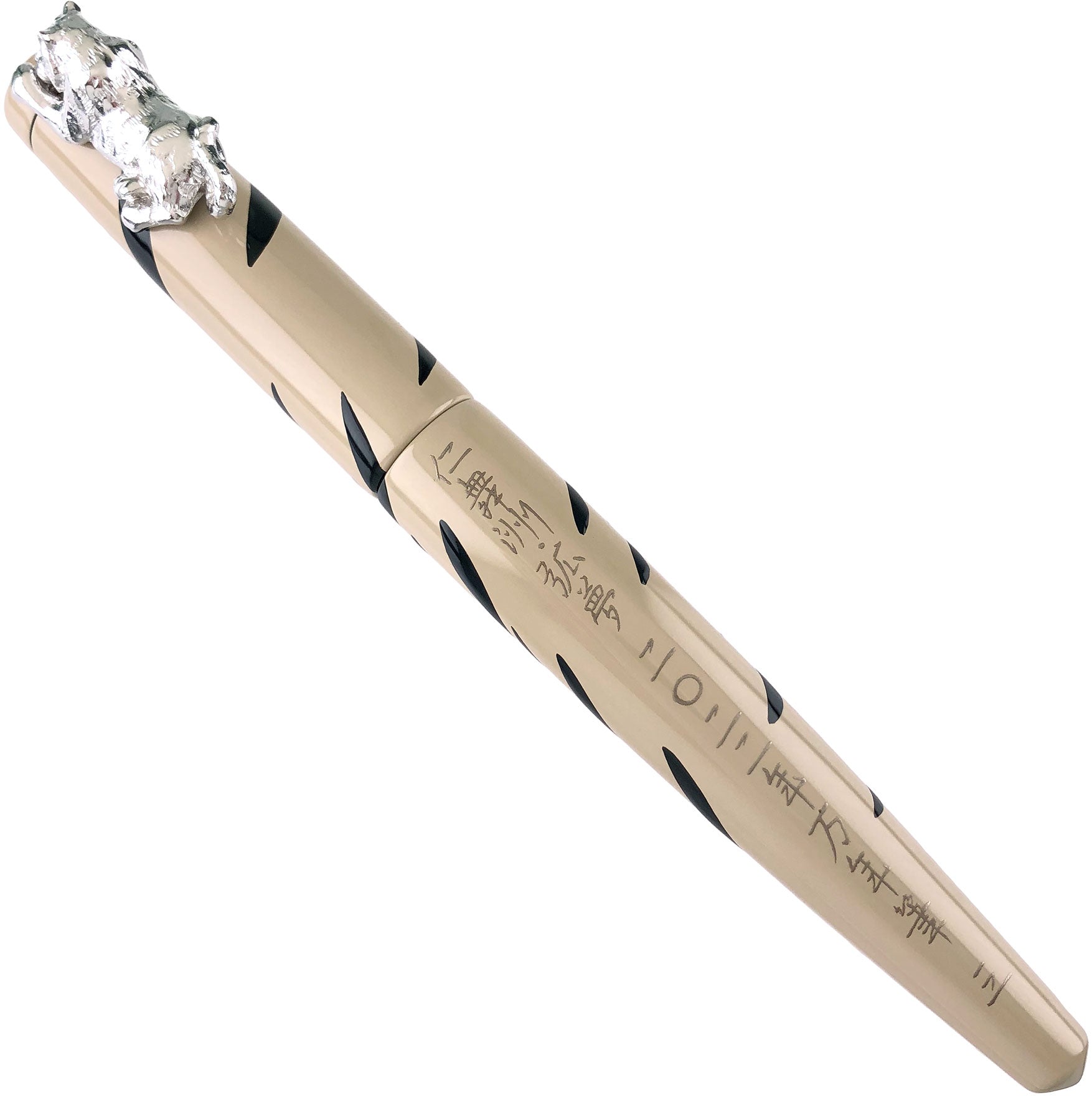 Nakaya Naka-ai Writer Pen of the Year 2022 - White Tiger - nibs.com