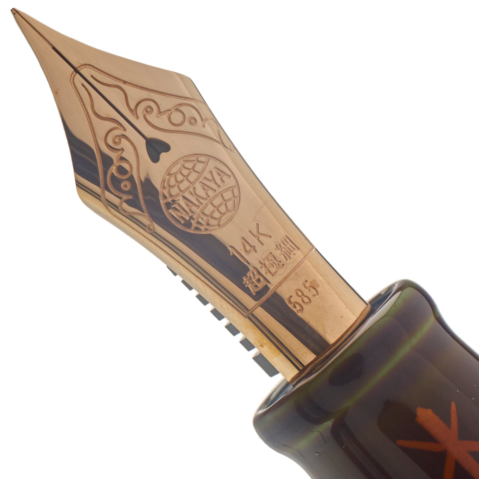 Nakaya Portable Cigar Shishin Four Gods - nibs.com
