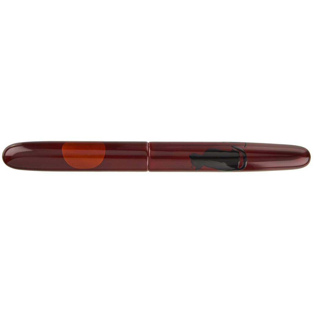 Nakaya Portable Cigar Enjoying The Moon Cat - nibs.com