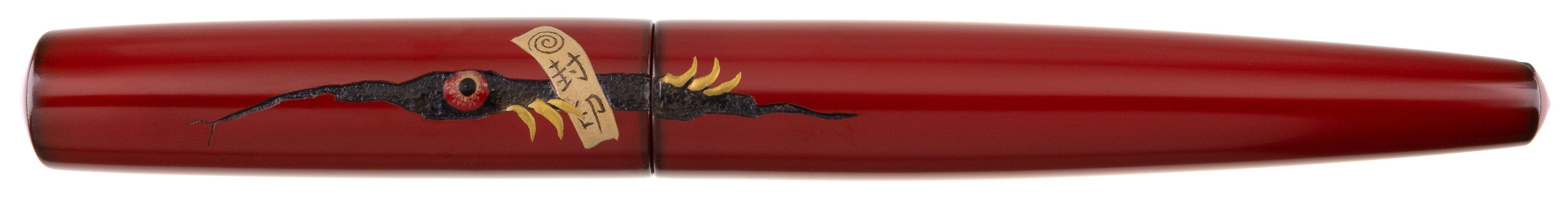 Nakaya Naka-ai Cigar Ayakashi - nibs.com