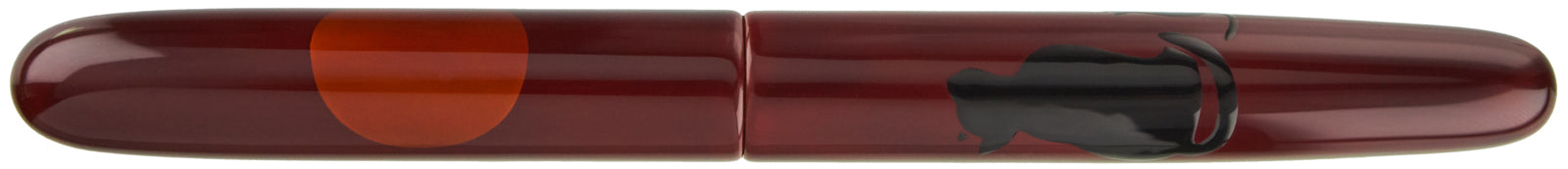 Nakaya Portable Cigar Enjoying The Moon Cat - nibs.com