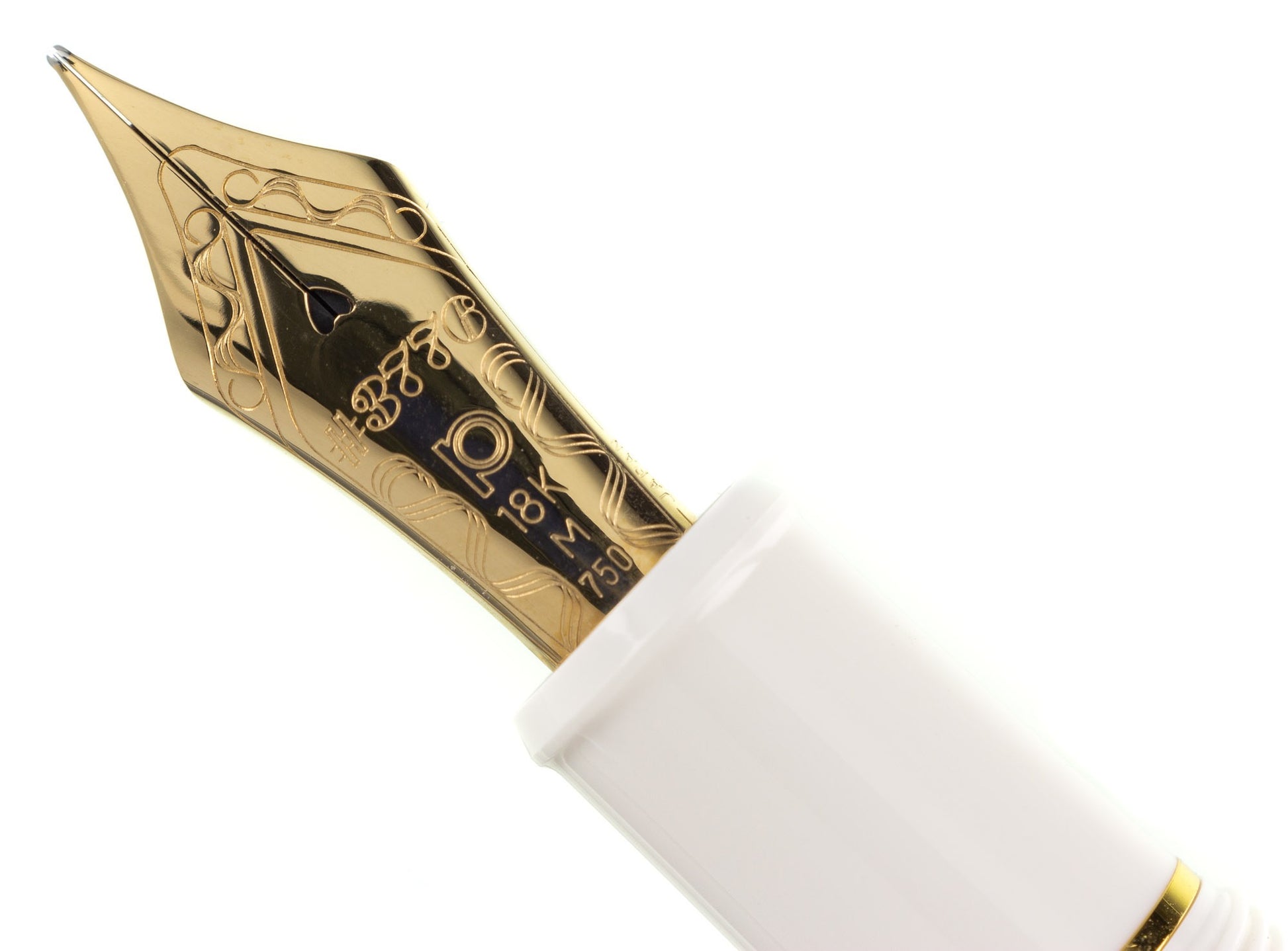 Platinum 3776 Century Chenoceau White - nibs.com